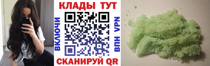 Виды наркотиков купить Губаха Псилоцибиновые грибы ГАШИШ Канабис