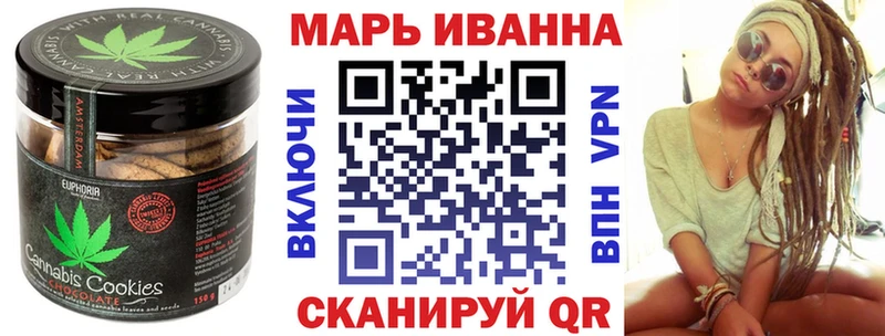Cannafood конопля  Губаха 
