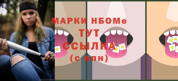 каннабис Аркадак