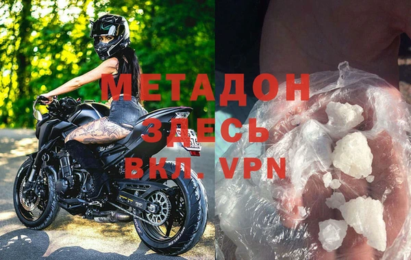 каннабис Аркадак