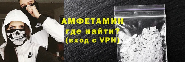 марки lsd Арсеньев