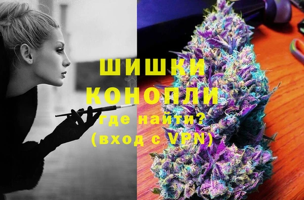 каннабис Аркадак
