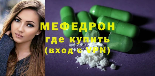 марки lsd Арсеньев